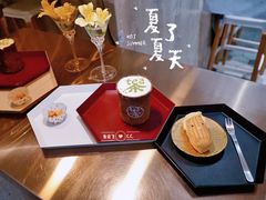 饼干杯奶盖茶-茶是一枝花泡茶店