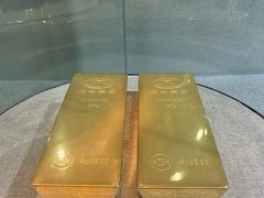 -烟台自然博物馆