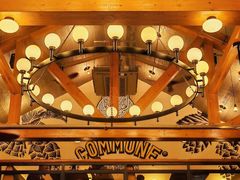 -COMMUNE幻师(花园道店)