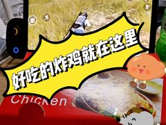 -SUN炸鸡专门店(西塔总店)