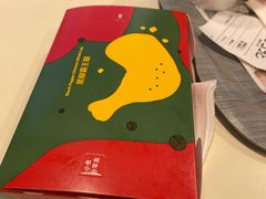 黑椒霸王腿-麦当劳(武商建二店)