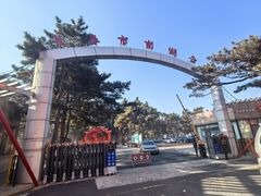 -长春市南湖公园