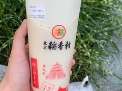 -北京稻香村(零号店)