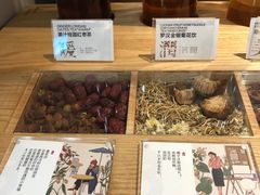 -1828王老吉·草本新茶(珠江新城地铁站店)