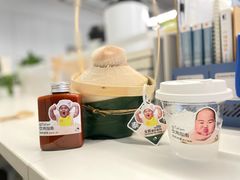 -喜茶(深圳湾万象城店)