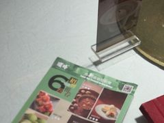 -顺峰·粤菜海鲜·早茶自助(阜成店)