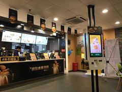 -麦当劳(厦门北站店)