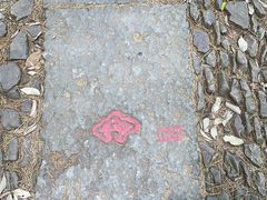 -西湖风景区十里琅珰-五云山