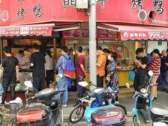 门面-晶牌烤鸭(延吉东路557弄小区店)