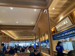 -马记永·兰州牛肉面(山姆外高桥店)