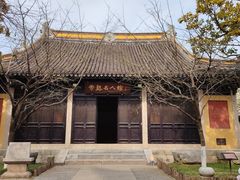 -常熟方塔园