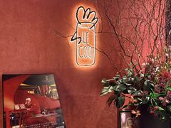 -LE COQ大公鸡小酒馆(北京首店)