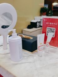 -苏亚医美·高端注射明星整形机构