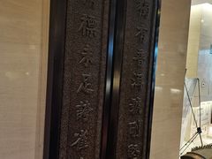 -七彩云南庆沣祥茶庄(金融街店)