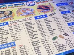 -大成海鲜烧烤·小龙虾(七宝店)