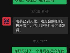 -24KiCK格斗学院(博泰店)