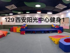 -爱威盛亲子俱乐部·纽约国际早托中心