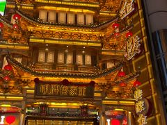 -黄兴南路步行商业街