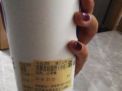 黑糖青蛙撞奶-茶百道(义乌之心店)