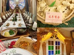 -叶叶菩提·晋福宫