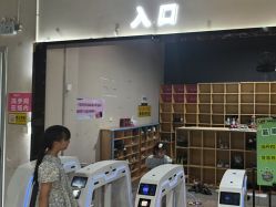 -飞吧潮玩运动蹦床游乐场
