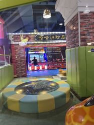 -哈尼鹿儿童乐园(大同星茂汇店)