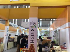 -宁波国际会展中心