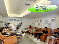 -西安普瑞眼科医院·近视手术·视力防控