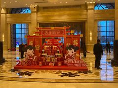 -唐山河头老街国丰维景国际大酒店