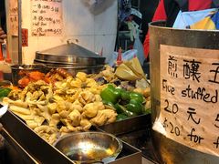 -豪華小食.華記