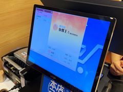 -老通城豆皮大王(吉庆街店)