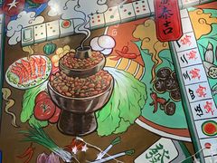 -黄泰吉拾味餐厅(江汉路店)