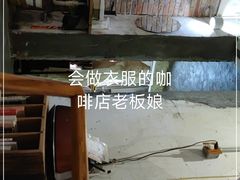 -春庄咖啡SpringHues(钟楼小区店)