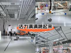 -Jumphai室内蹦极运动