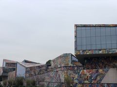 -四川美术学院美术馆