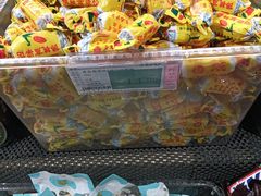 -真诚超市(东韩店)