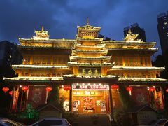 门面-亮欢寨酸汤鱼(沙冲路店)