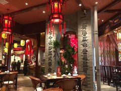 -老街鱼嘴巴(坡子街老店)