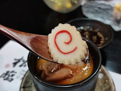 -松临·铁板烧&Omakase(神农店)