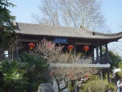 -南山风景名胜区