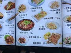 -聚缘堂·海鲜私房菜(松岭路店)