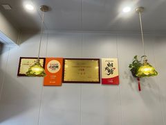 -小实惠嘉(威海路店)