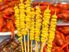 -阿木龙虾·烧烤涮肉羊蝎子(栖山路店)