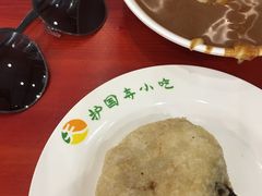 -护国寺小吃(新街口店)