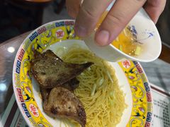 -六禄面家(芳和分店)