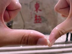 -东极岛景区