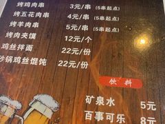 -青岛东方影都融创水世界