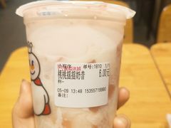 -蜜雪冰城(浙江大学店)