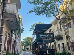 -赤坎·广东华侨国际旅游度假区