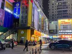 -今邕烧烤(西大店)